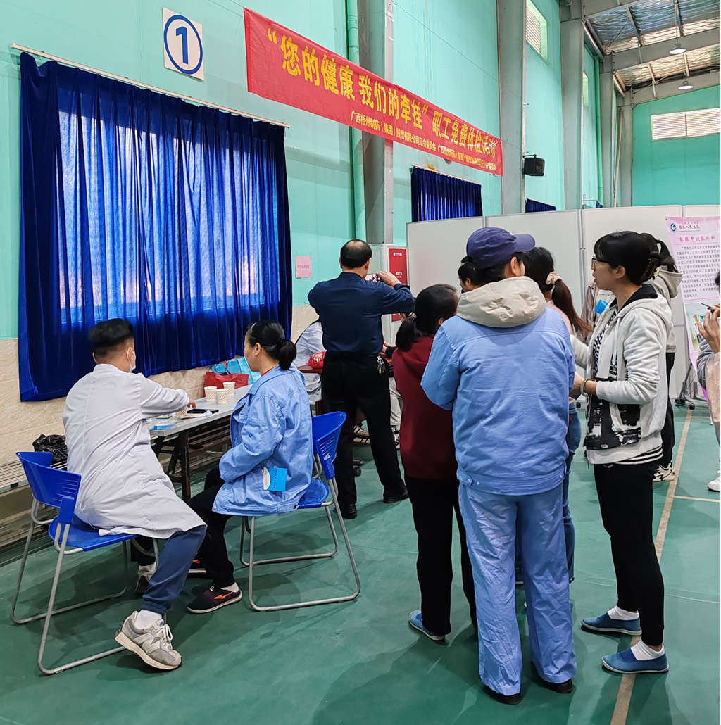 圖片3.png undefined